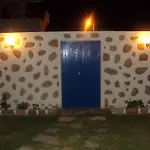 Al Mare Afantou