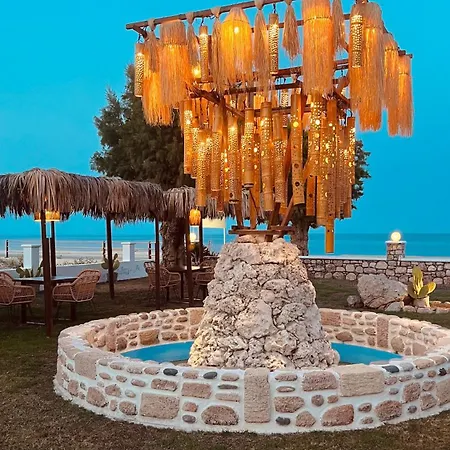 Al Mare 4* Afantou
