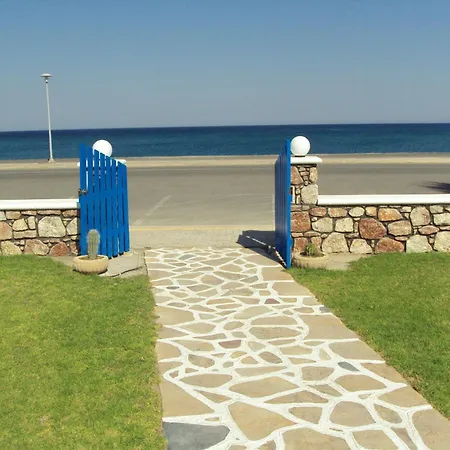 Hotel apartamentowy Al Mare