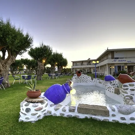 Aparthotel Al Mare 4*